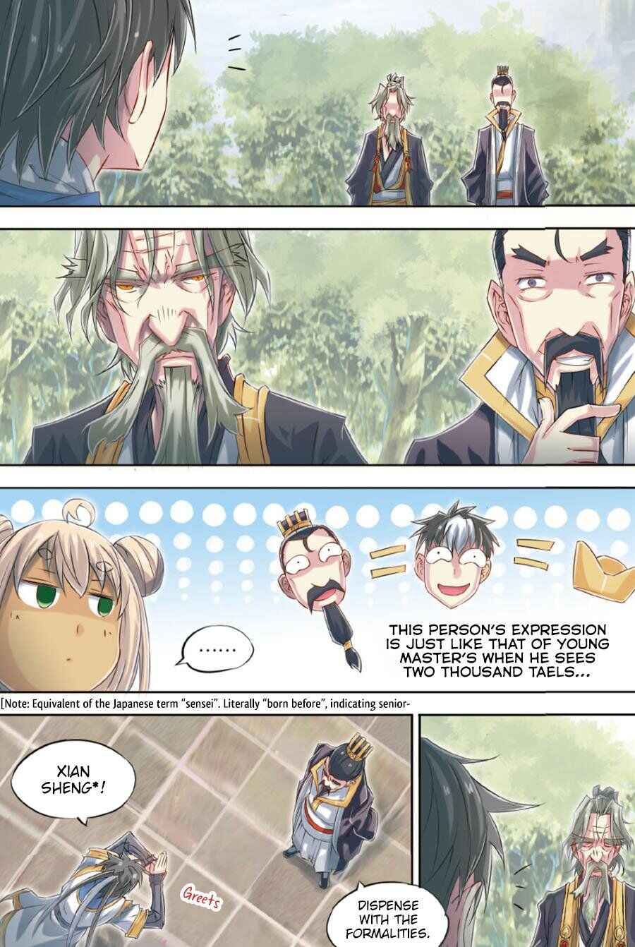 Jiang Ye Chapter 57 - Page 9