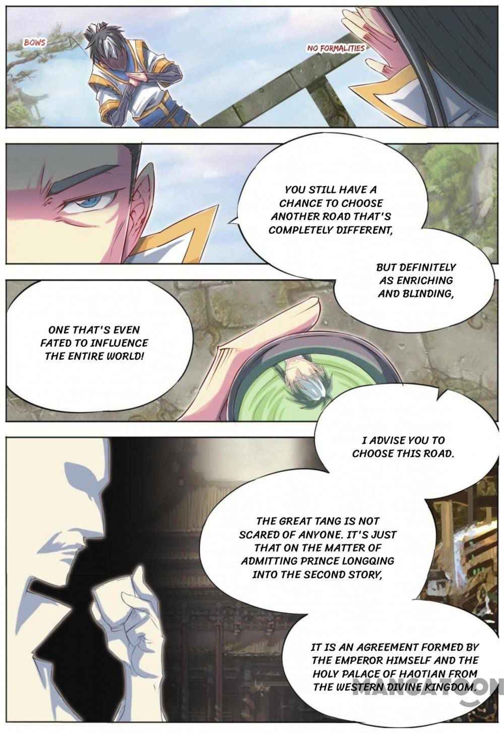 Jiang Ye Chapter 58 - Page 3