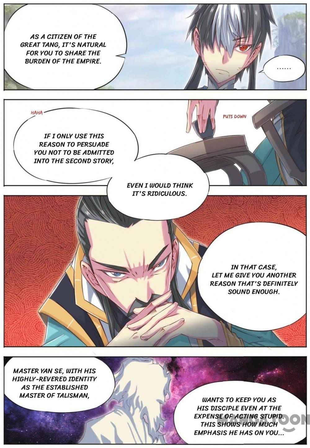 Jiang Ye Chapter 58 - Page 4