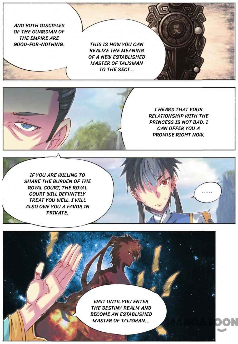 Jiang Ye Chapter 58 - Page 5