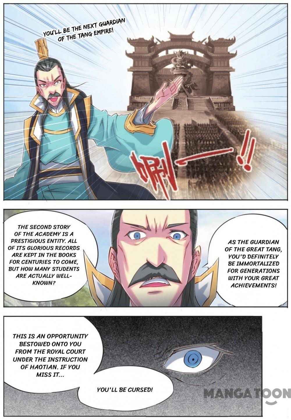 Jiang Ye Chapter 58 - Page 6