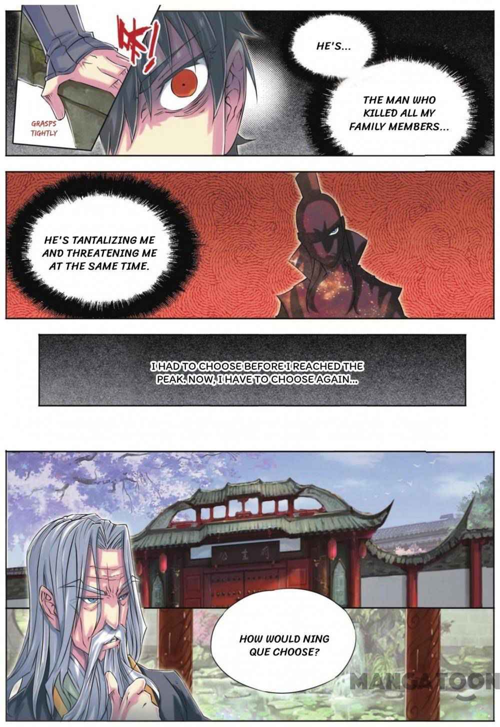 Jiang Ye Chapter 58 - Page 7
