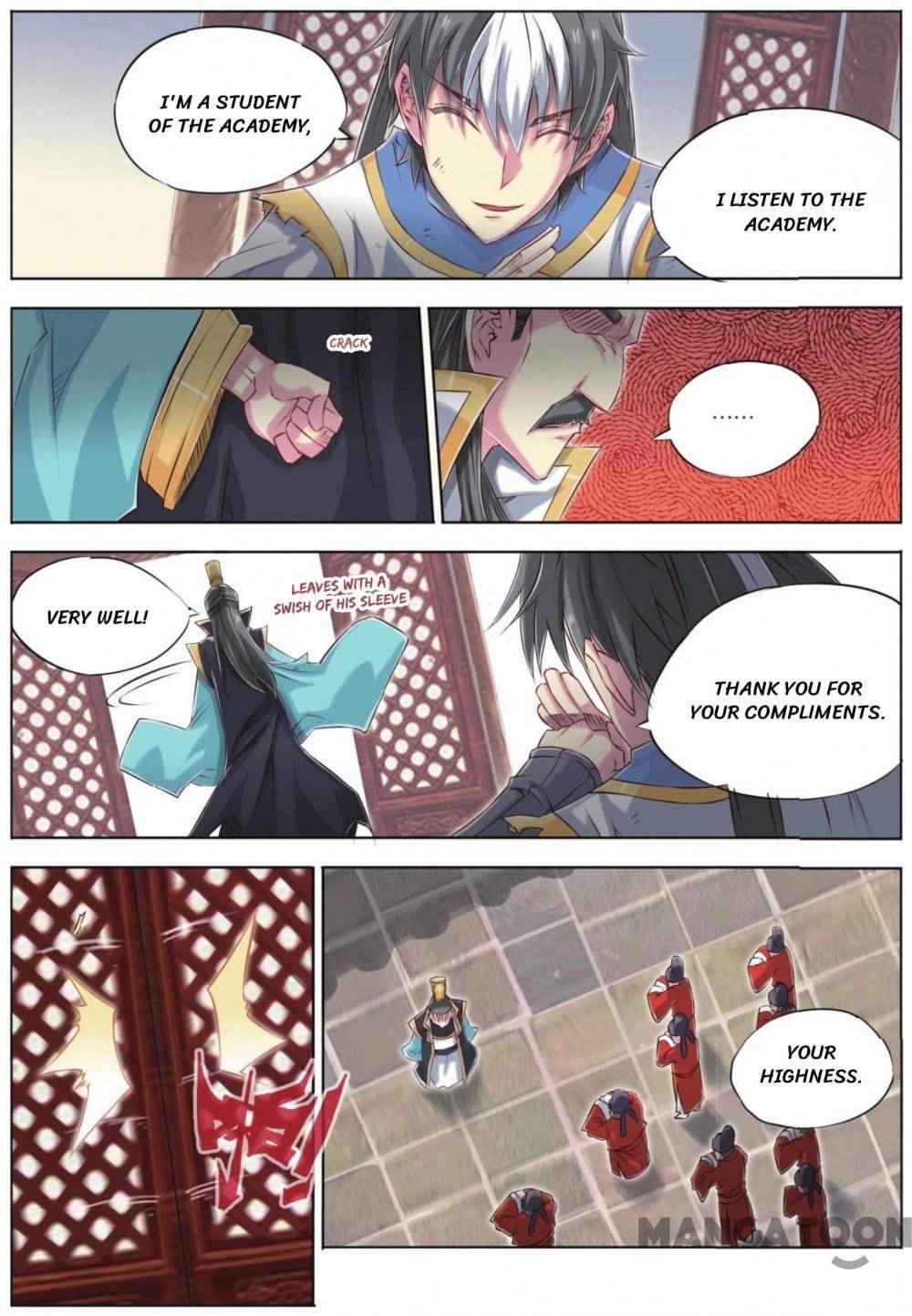 Jiang Ye Chapter 59 - Page 12