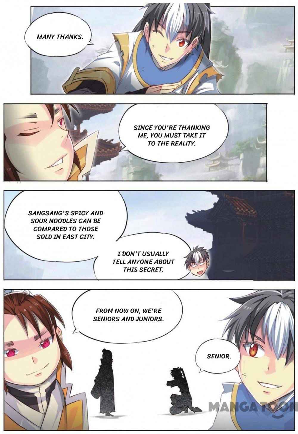 Jiang Ye Chapter 59 - Page 15