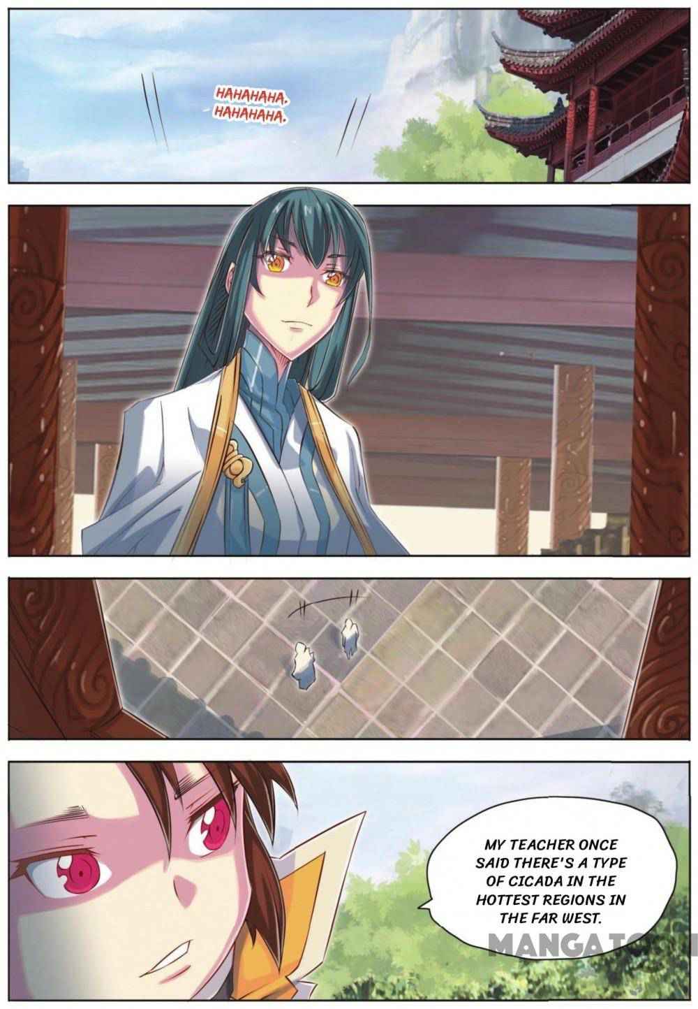 Jiang Ye Chapter 59 - Page 16