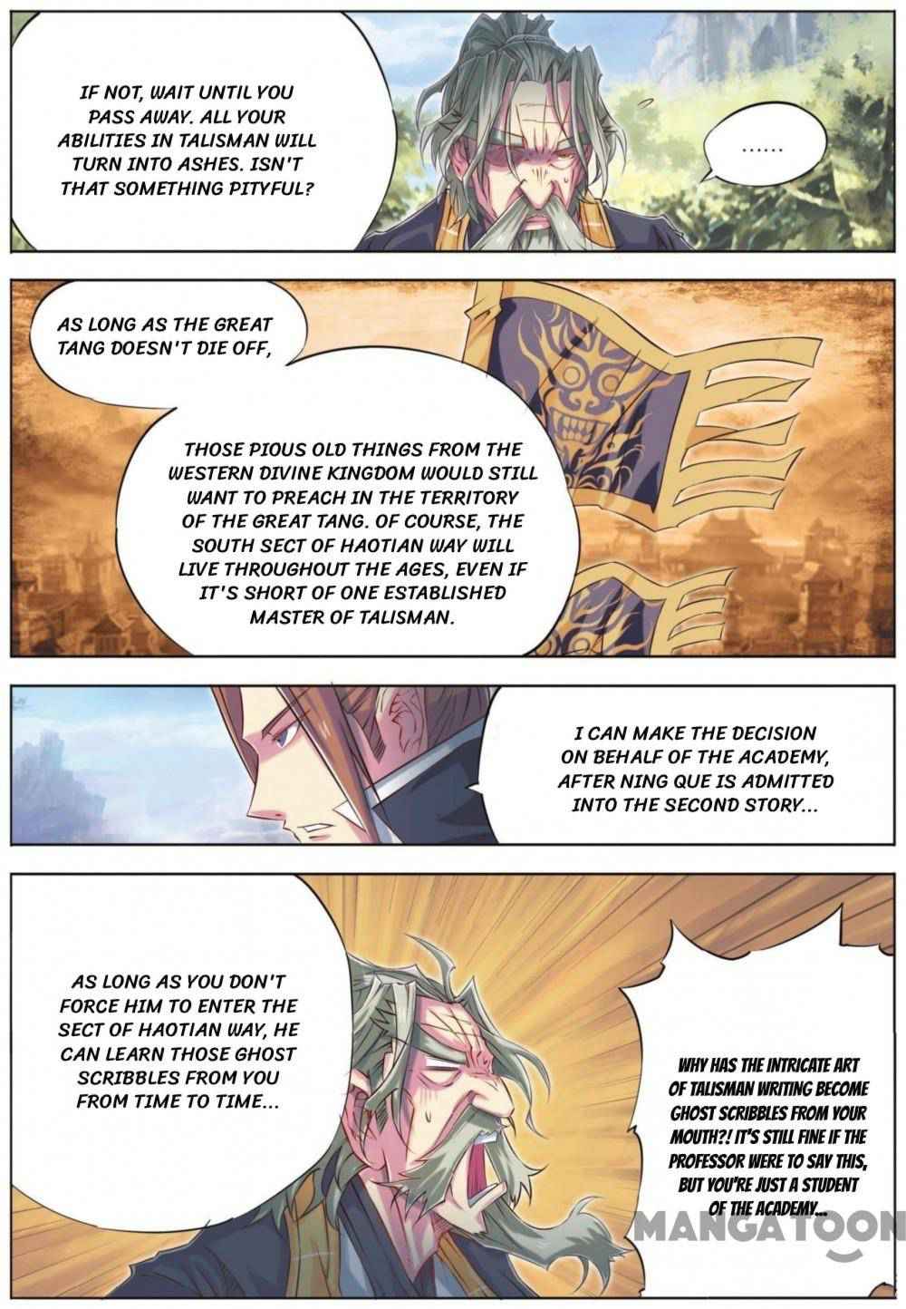 Jiang Ye Chapter 59 - Page 10