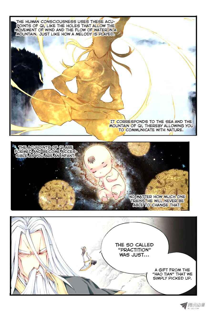 Jiang Ye Chapter 6 - Page 12