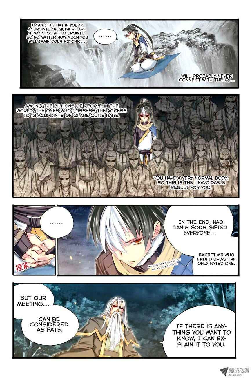 Jiang Ye Chapter 6 - Page 13