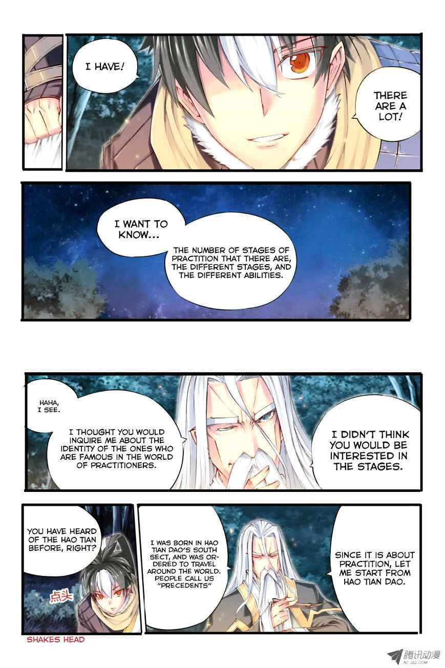 Jiang Ye Chapter 6 - Page 14