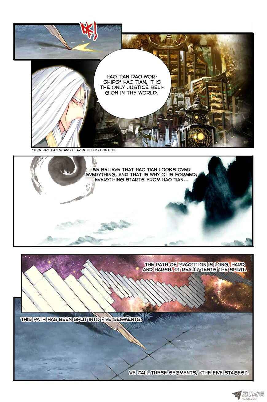 Jiang Ye Chapter 6 - Page 15