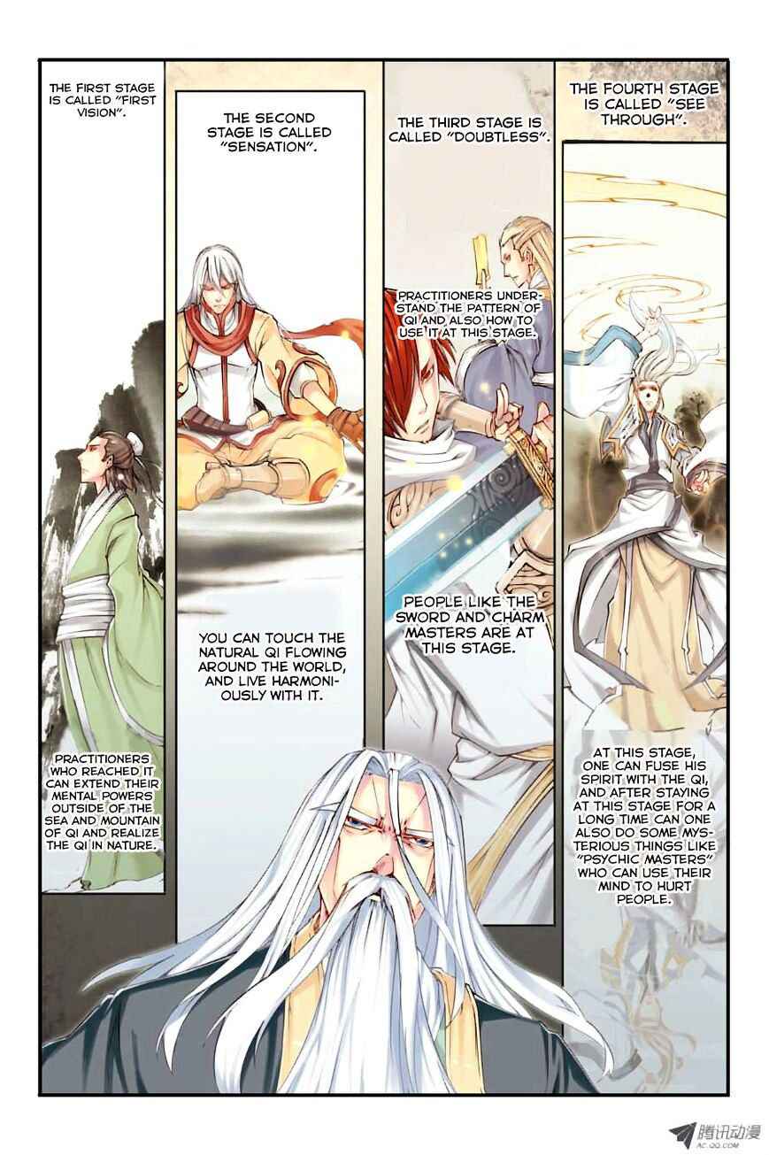 Jiang Ye Chapter 6 - Page 16