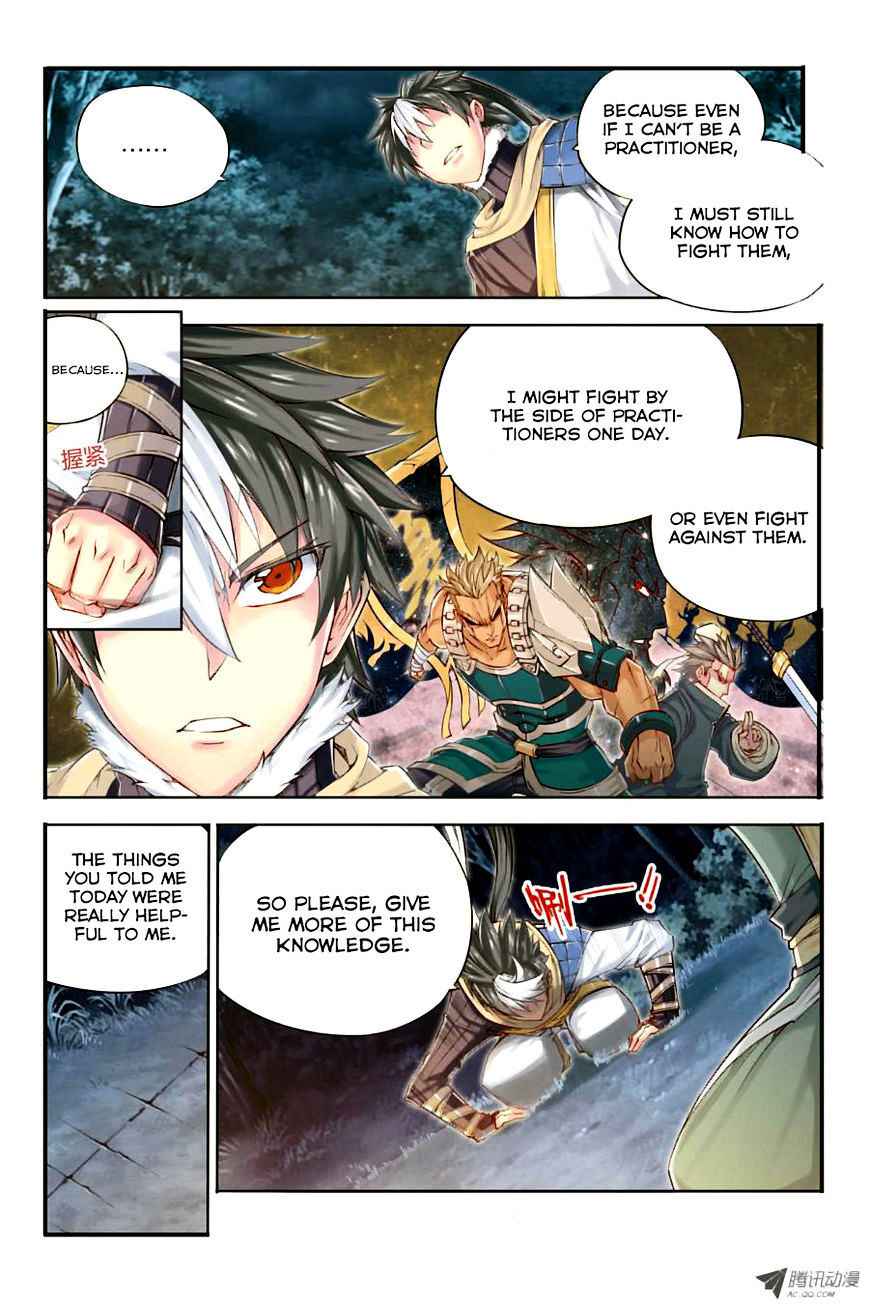 Jiang Ye Chapter 6 - Page 18