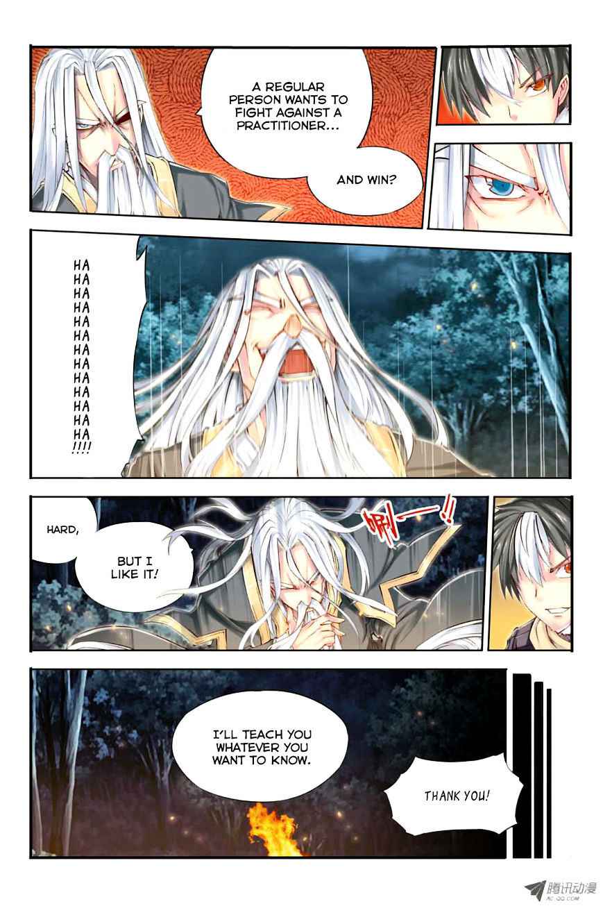 Jiang Ye Chapter 6 - Page 19