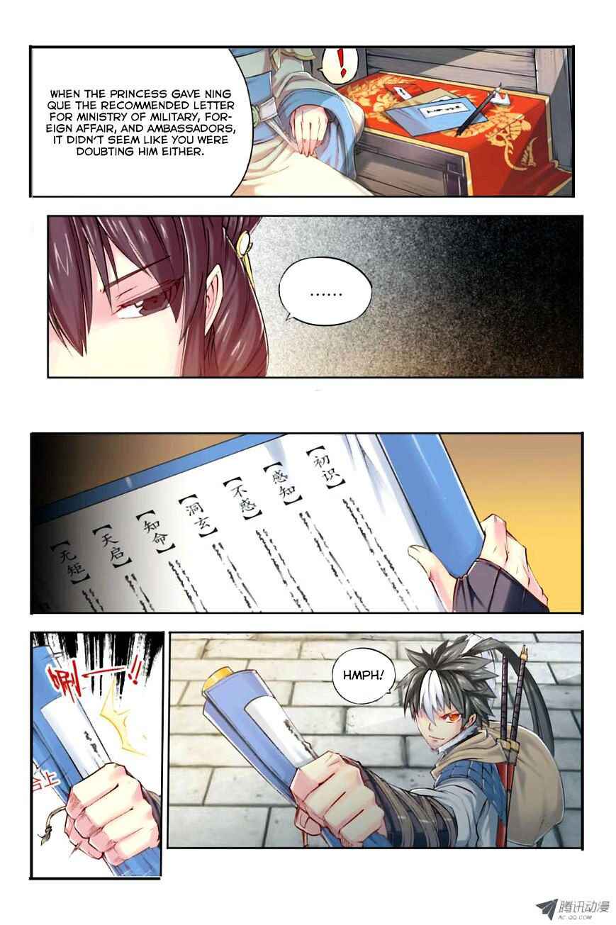 Jiang Ye Chapter 6 - Page 21