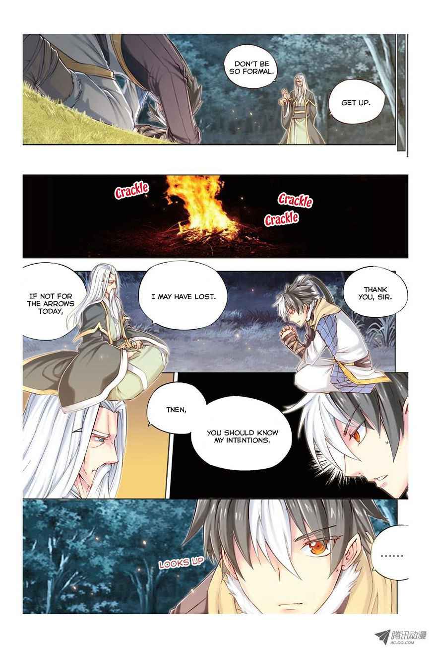 Jiang Ye Chapter 6 - Page 7