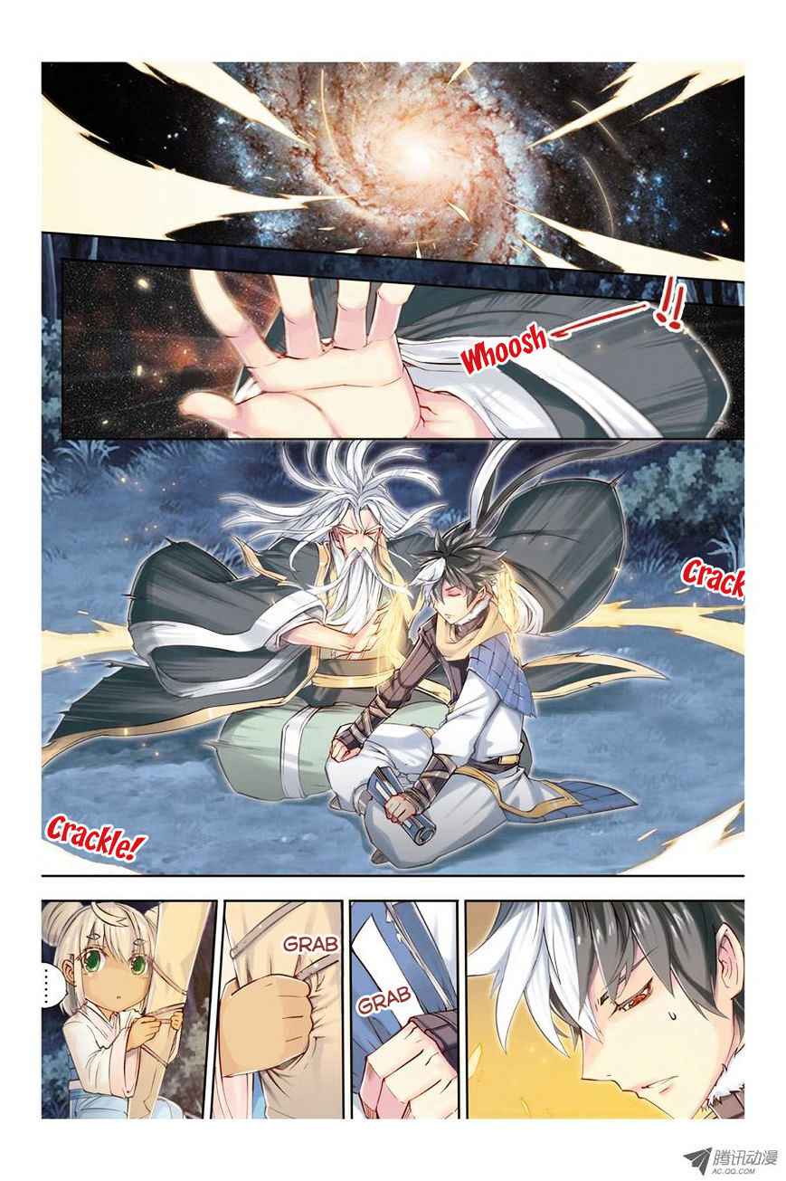 Jiang Ye Chapter 6 - Page 8
