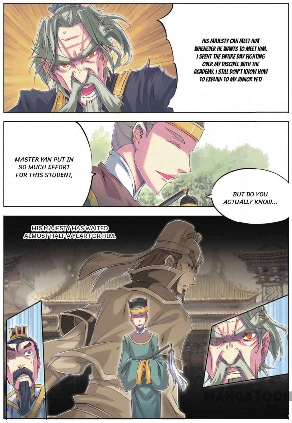 Jiang Ye Chapter 60 - Page 14