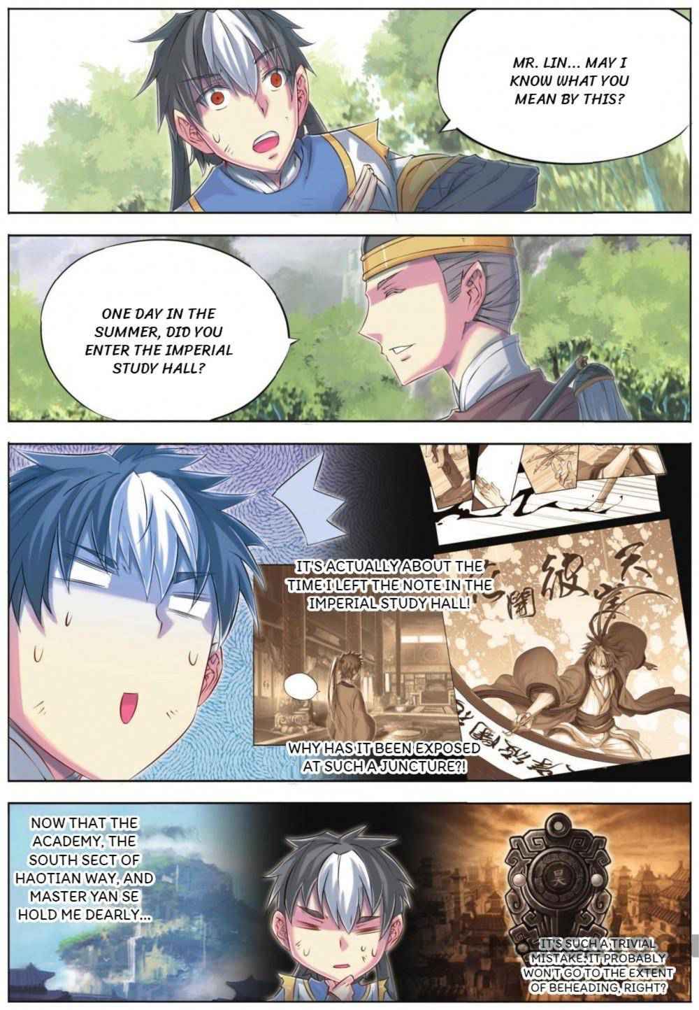 Jiang Ye Chapter 60 - Page 15