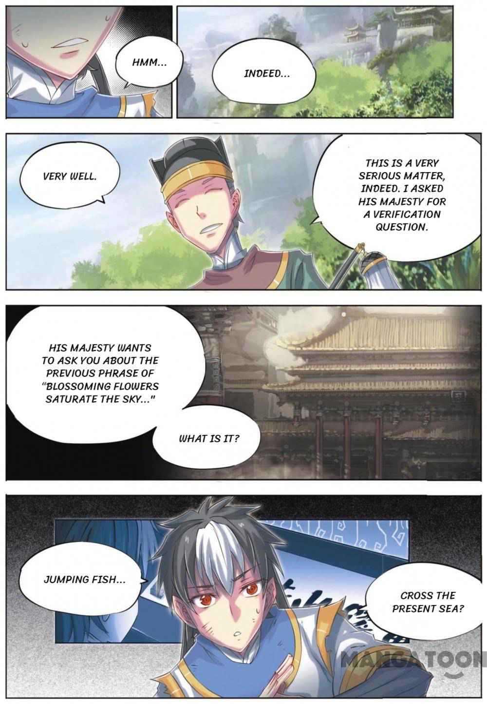 Jiang Ye Chapter 60 - Page 16