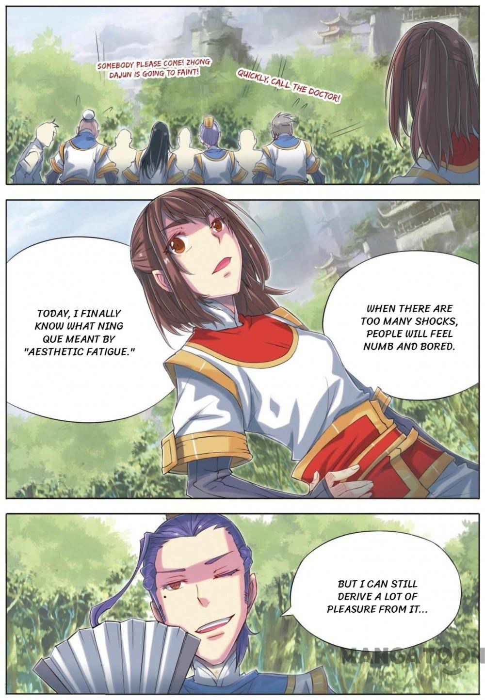 Jiang Ye Chapter 60 - Page 19