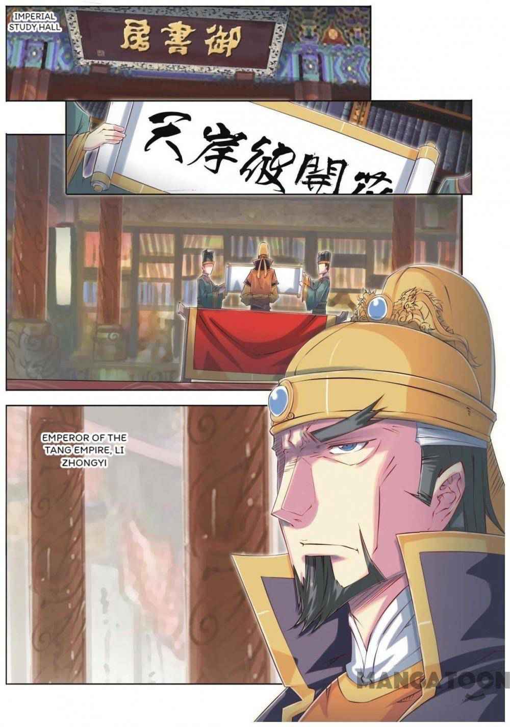 Jiang Ye Chapter 61 - Page 1