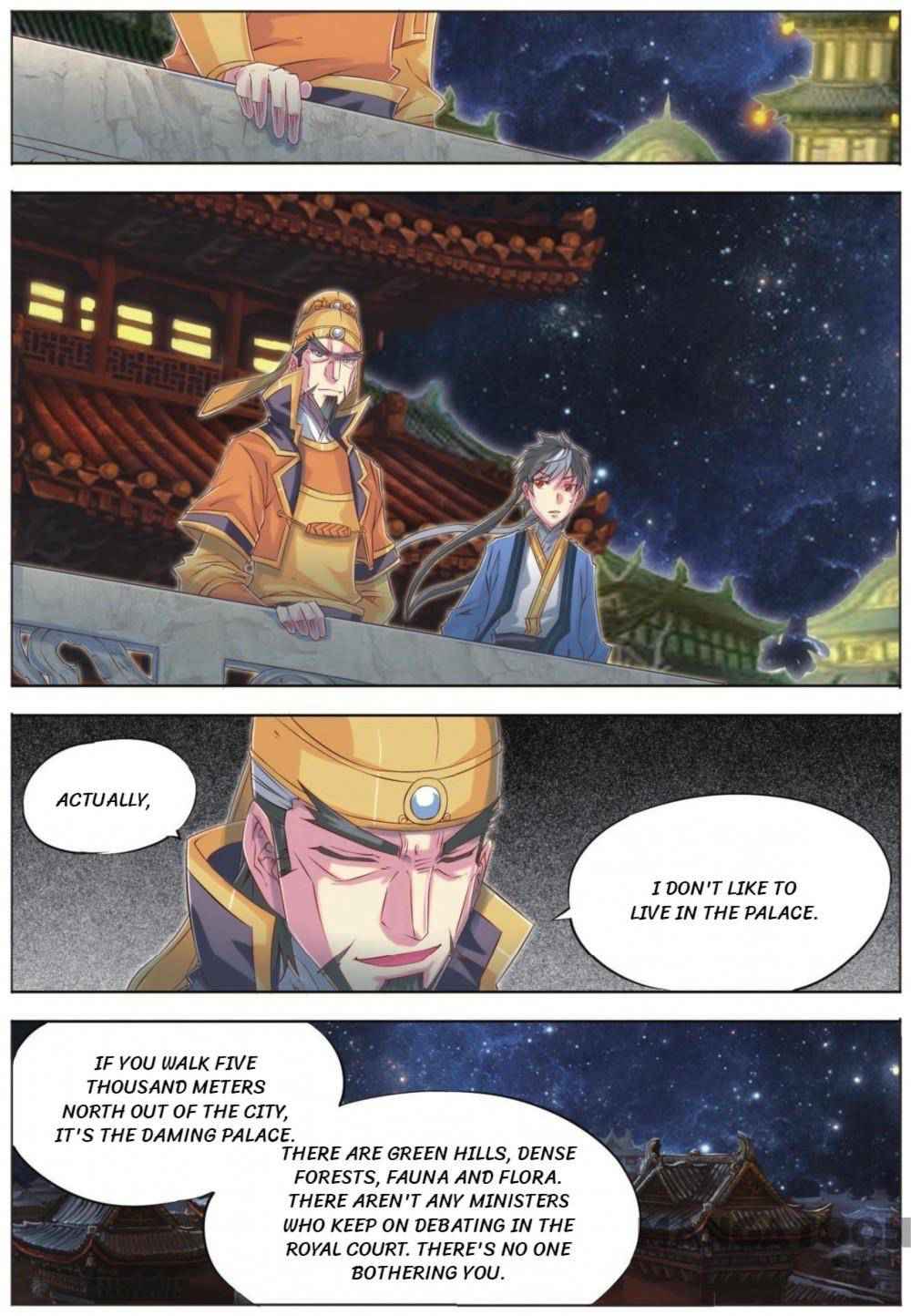 Jiang Ye Chapter 61 - Page 17