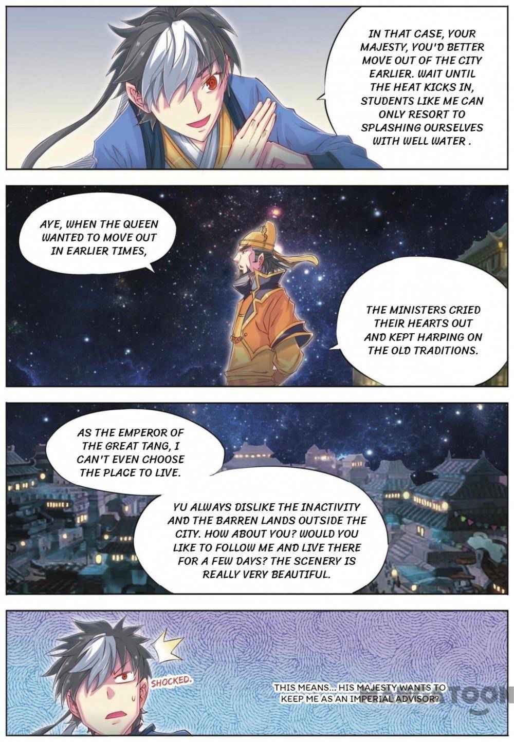 Jiang Ye Chapter 61 - Page 18