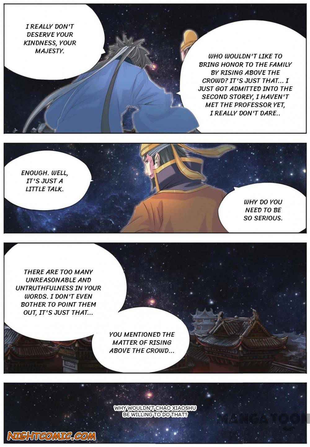 Jiang Ye Chapter 61 - Page 19