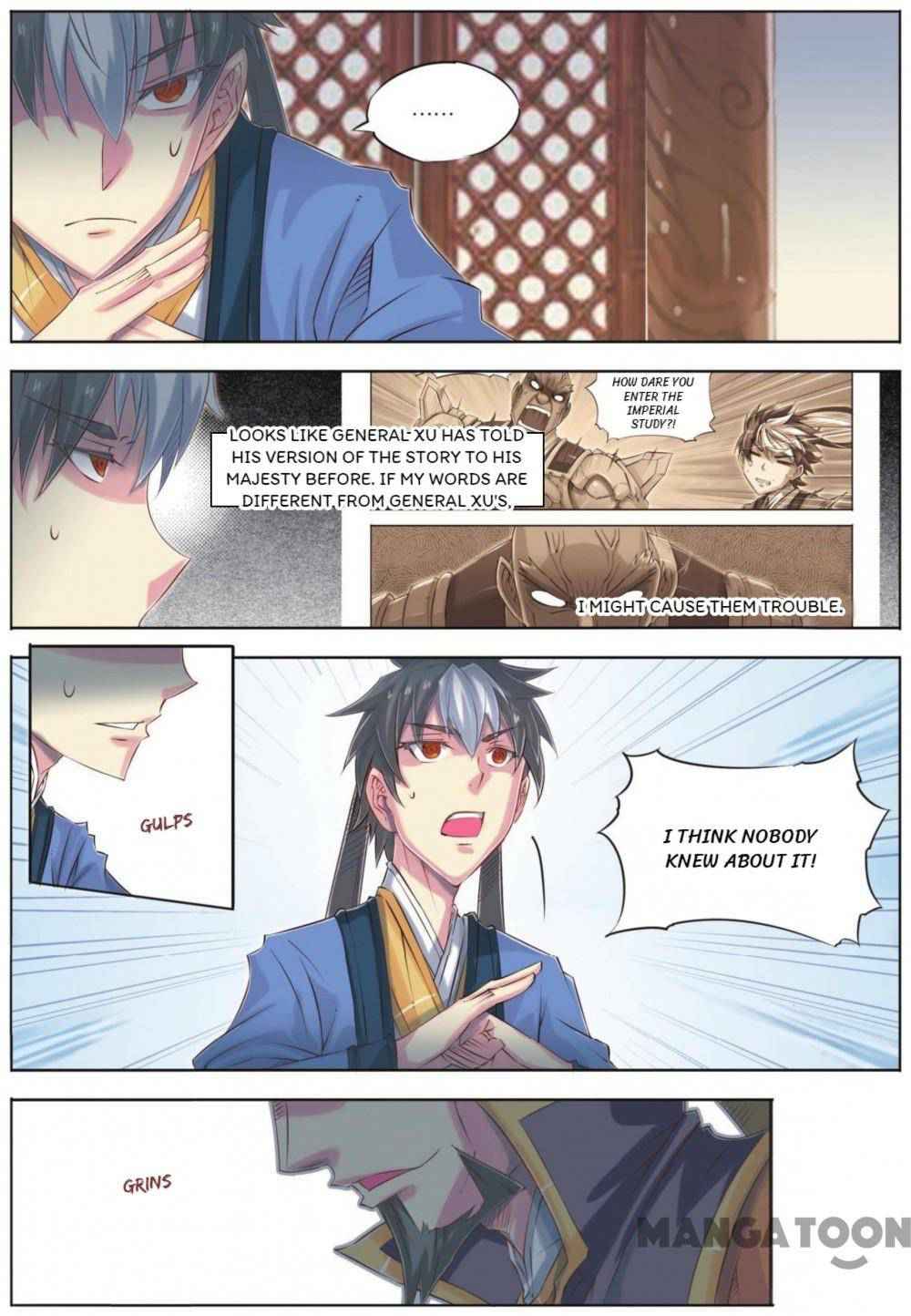 Jiang Ye Chapter 61 - Page 4