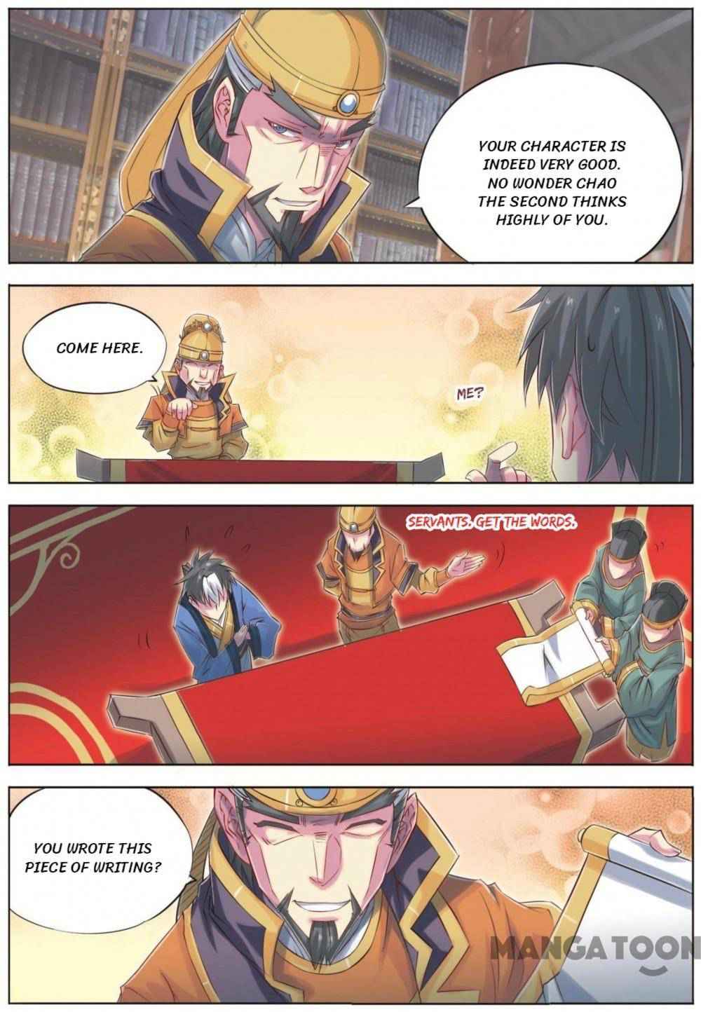 Jiang Ye Chapter 61 - Page 5