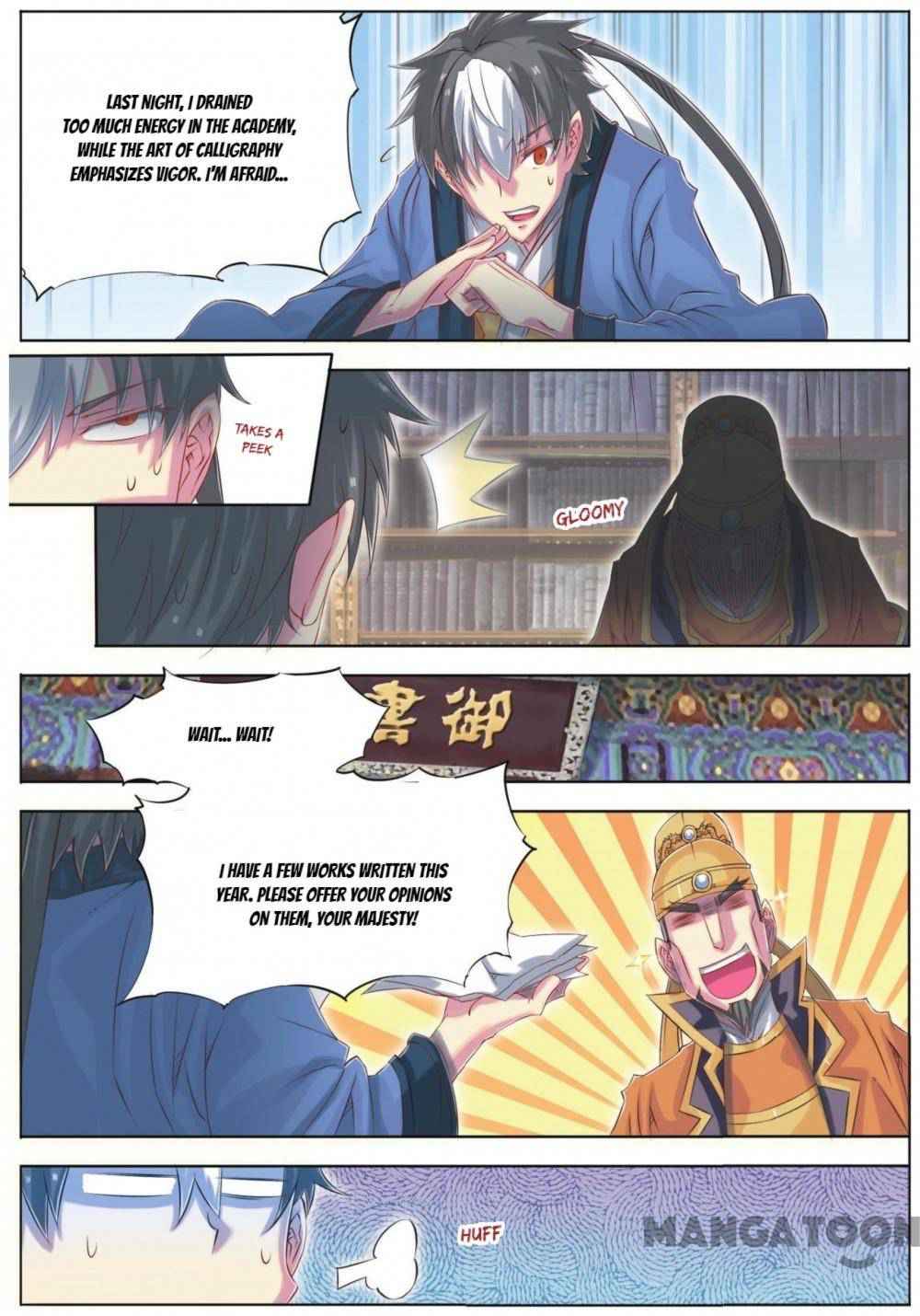 Jiang Ye Chapter 61 - Page 9