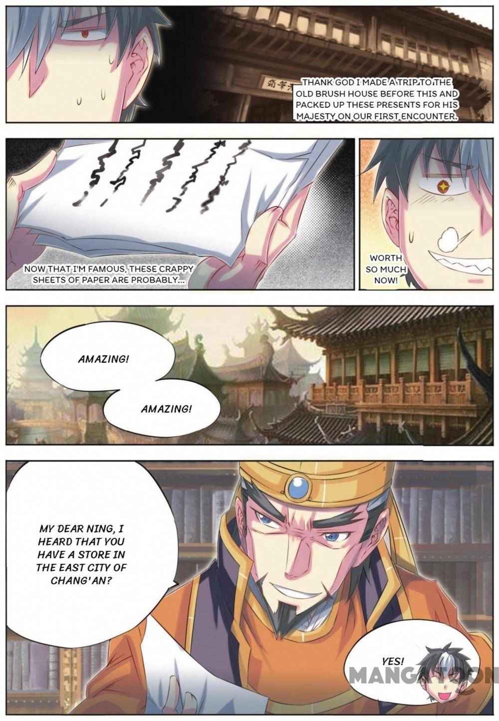 Jiang Ye Chapter 61 - Page 10