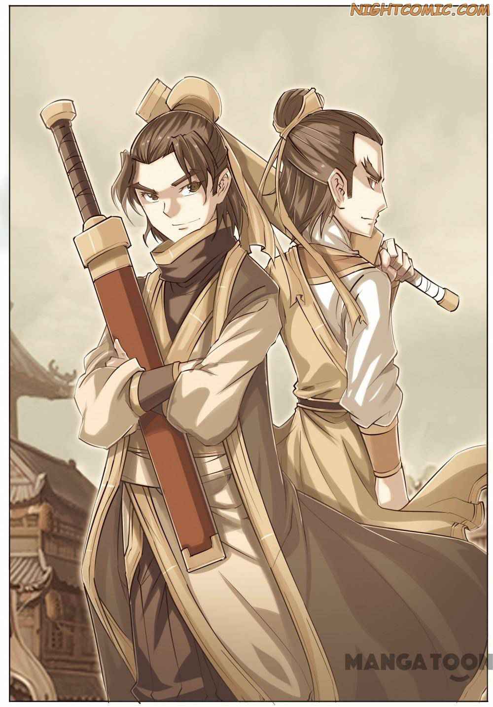 Jiang Ye Chapter 62 - Page 1