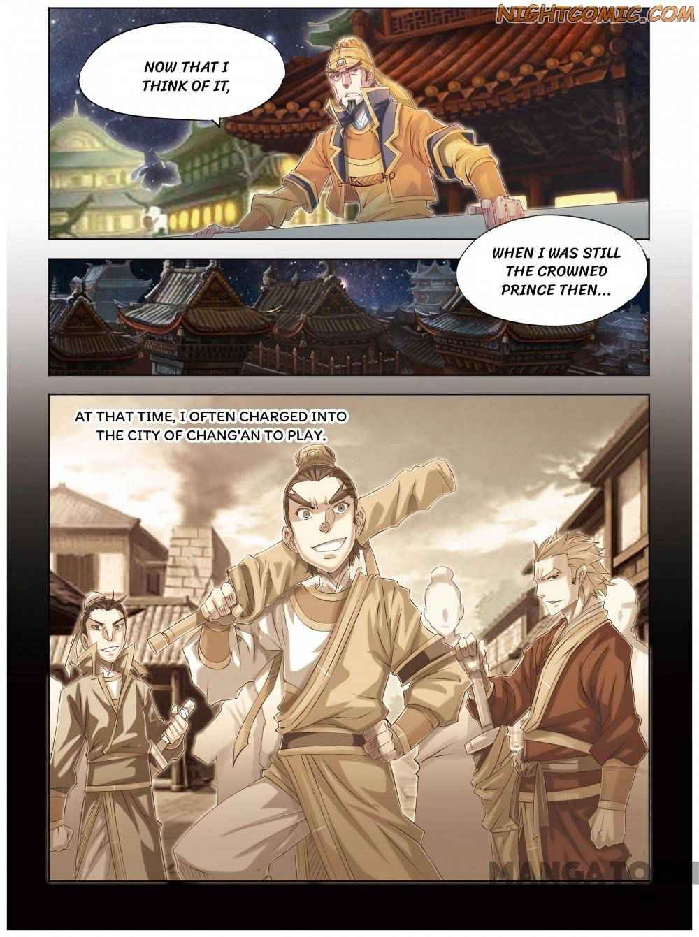 Jiang Ye Chapter 62 - Page 2