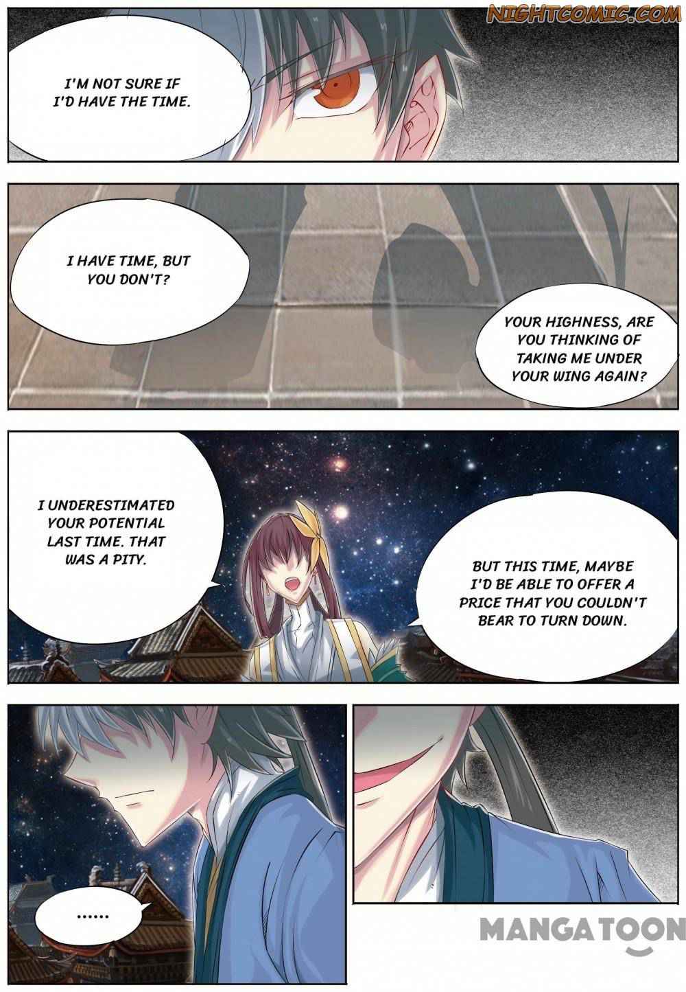 Jiang Ye Chapter 62 - Page 12