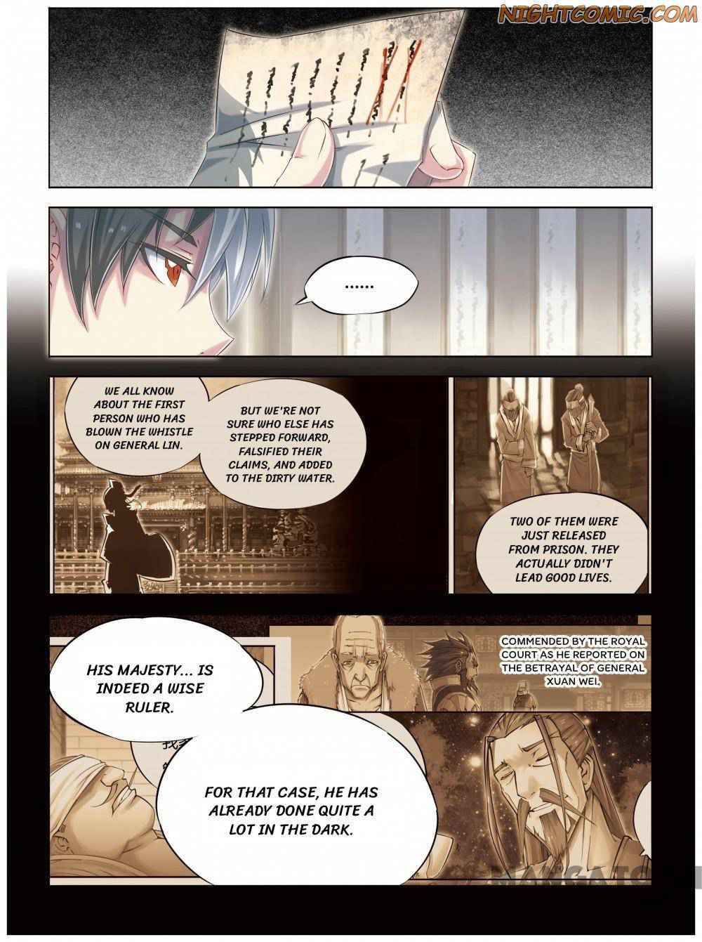 Jiang Ye Chapter 62 - Page 19