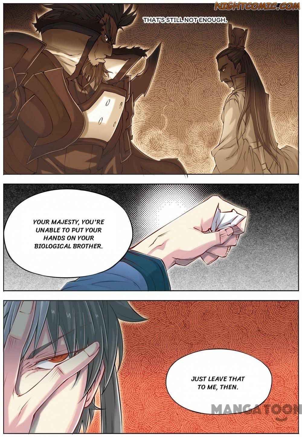 Jiang Ye Chapter 62 - Page 20