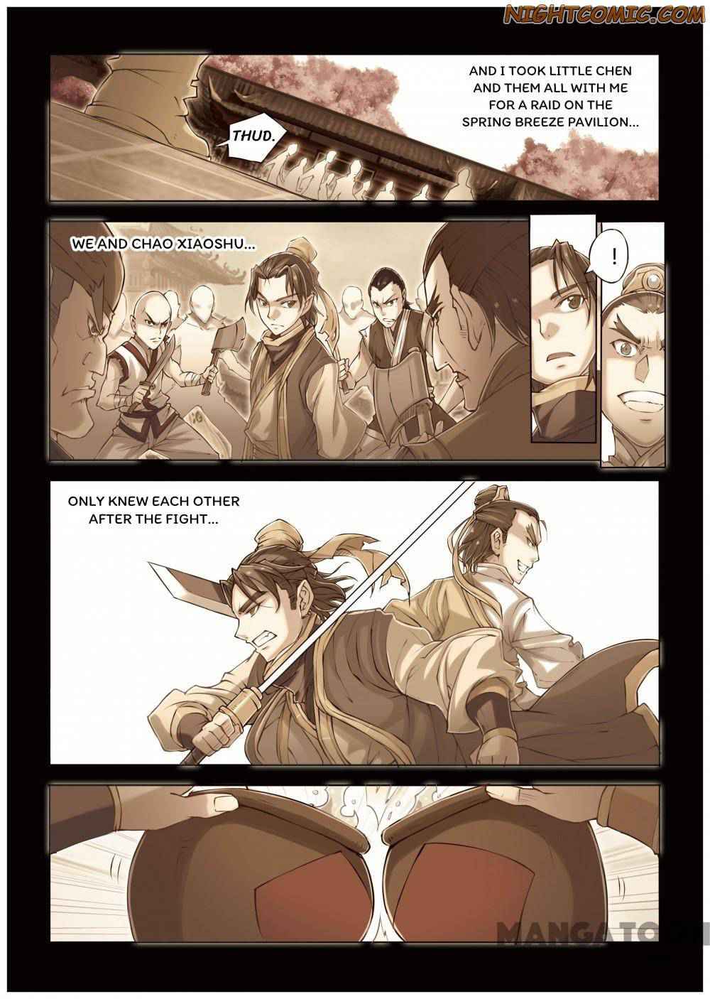 Jiang Ye Chapter 62 - Page 3