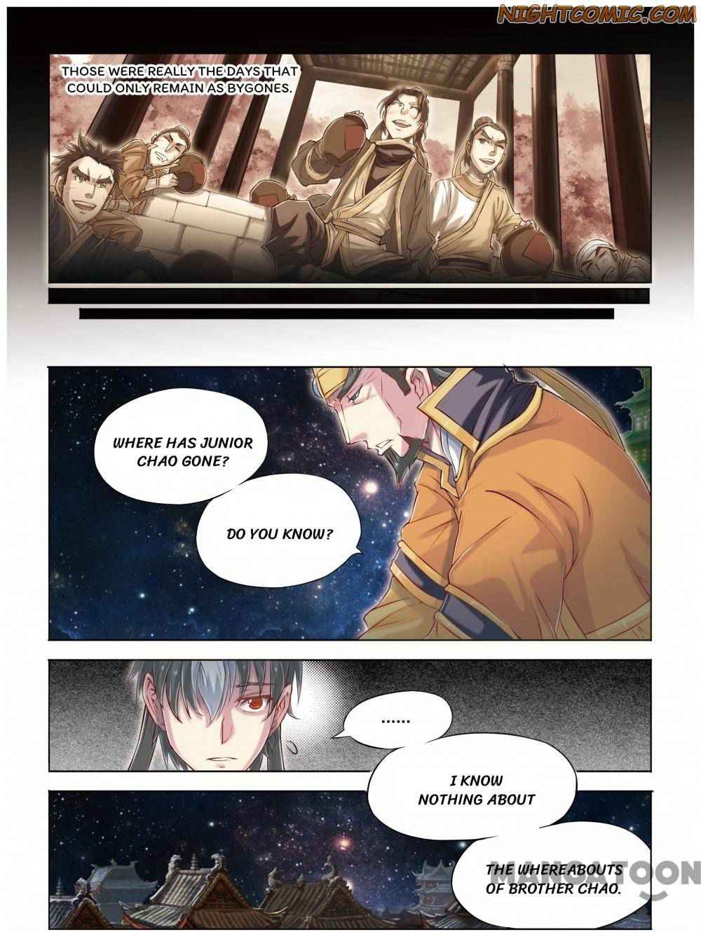 Jiang Ye Chapter 62 - Page 4