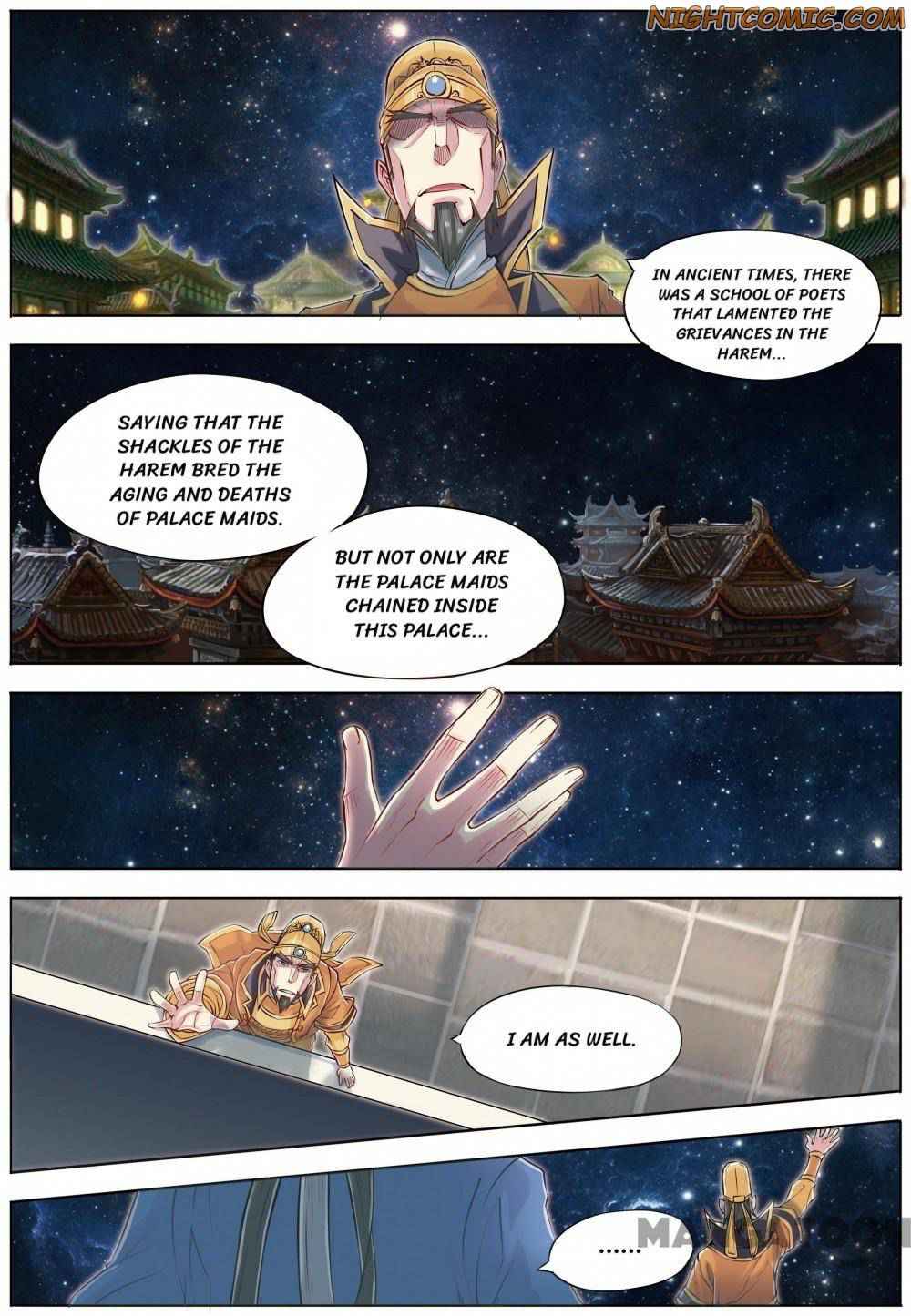 Jiang Ye Chapter 62 - Page 5