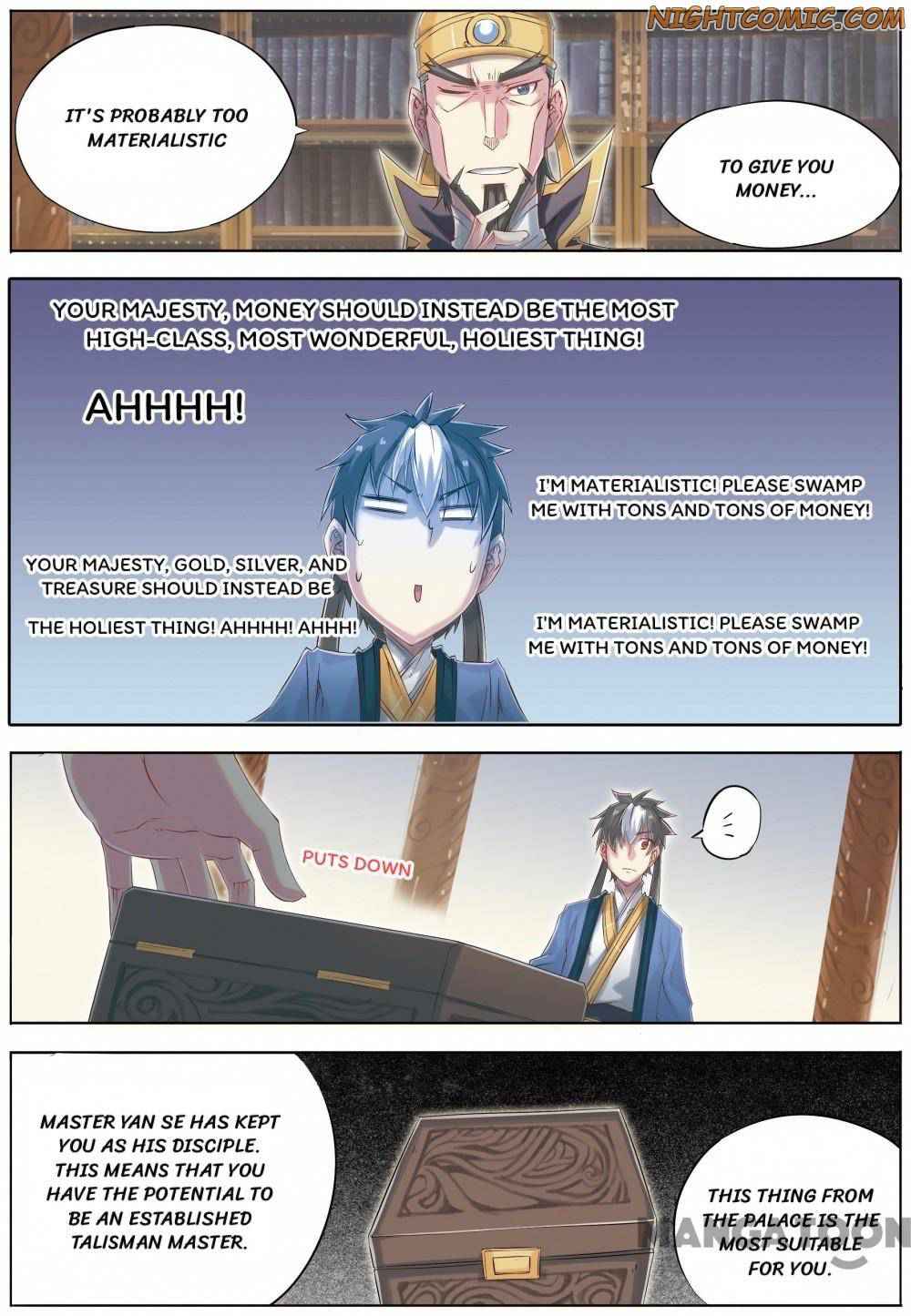 Jiang Ye Chapter 62 - Page 8