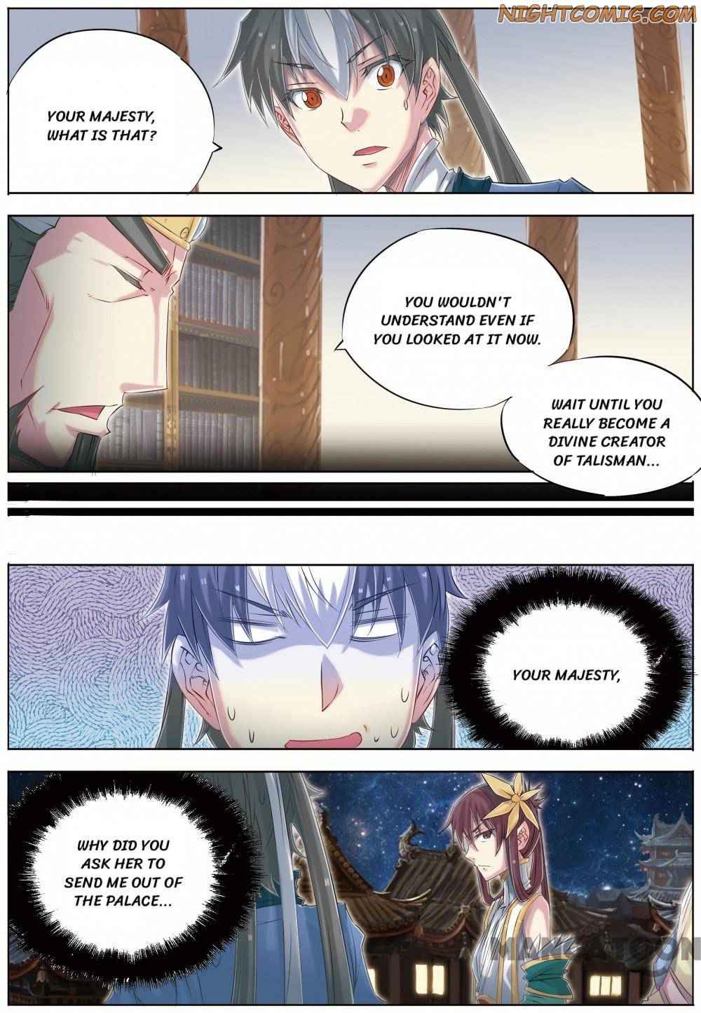 Jiang Ye Chapter 62 - Page 9