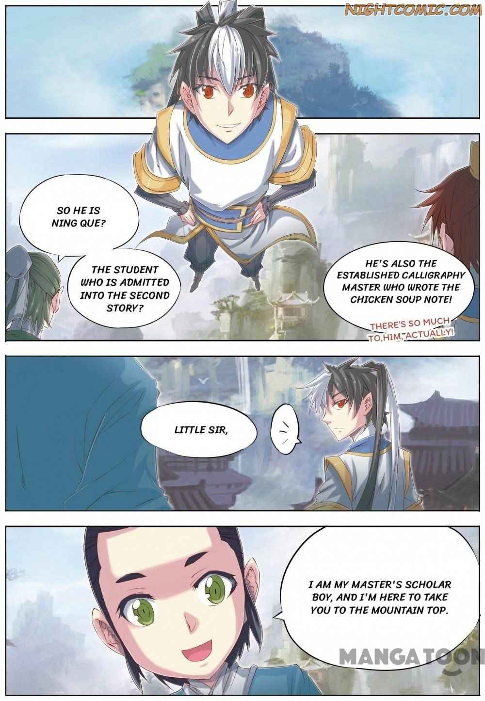 Jiang Ye Chapter 63 - Page 1