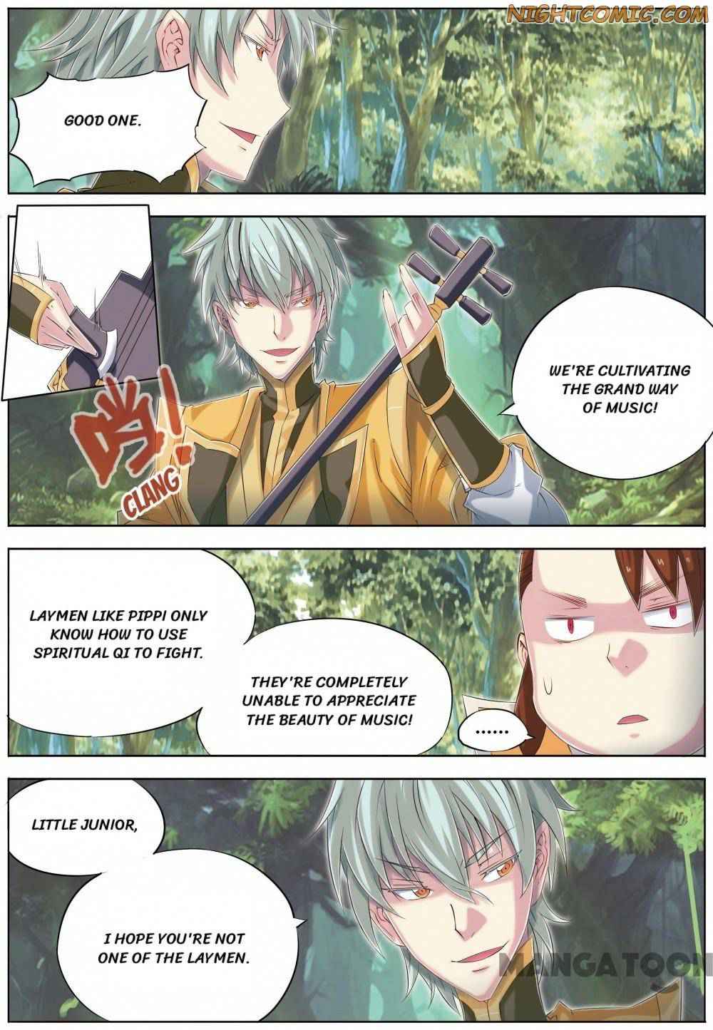 Jiang Ye Chapter 63 - Page 11