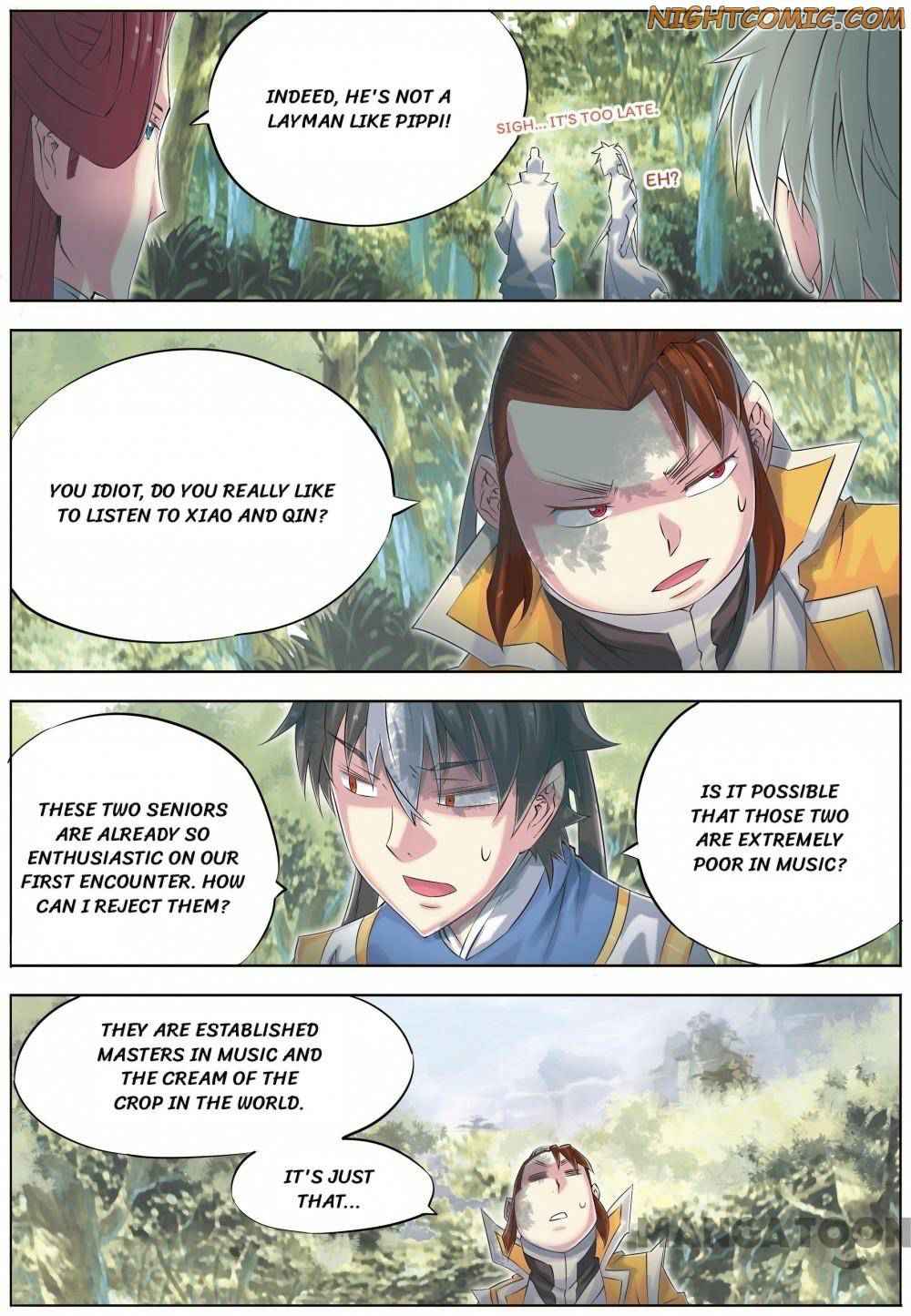 Jiang Ye Chapter 63 - Page 13