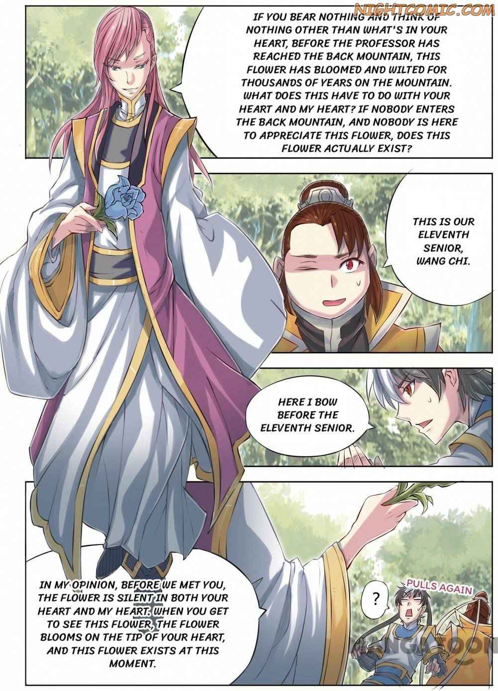 Jiang Ye Chapter 63 - Page 15