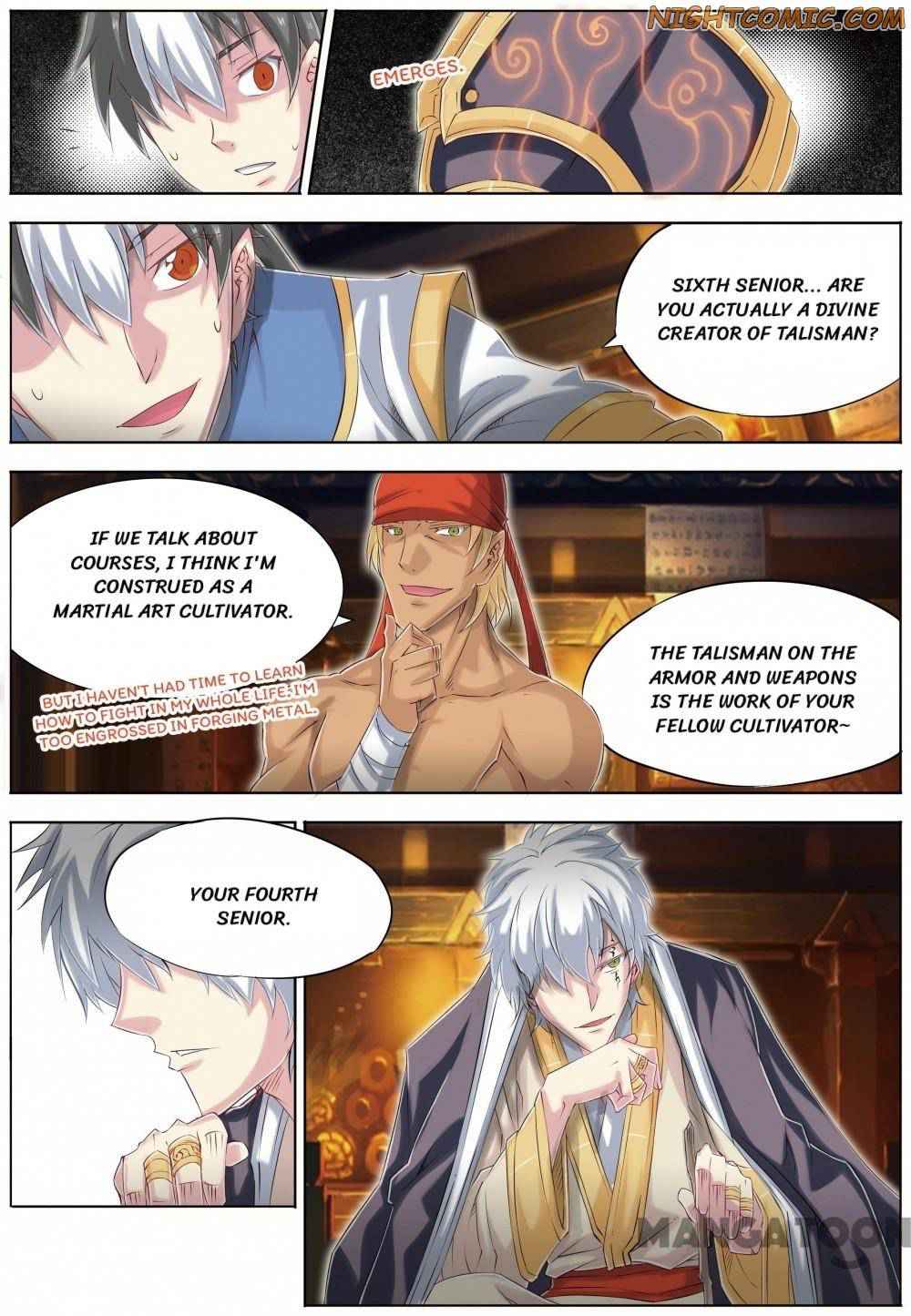 Jiang Ye Chapter 63 - Page 19