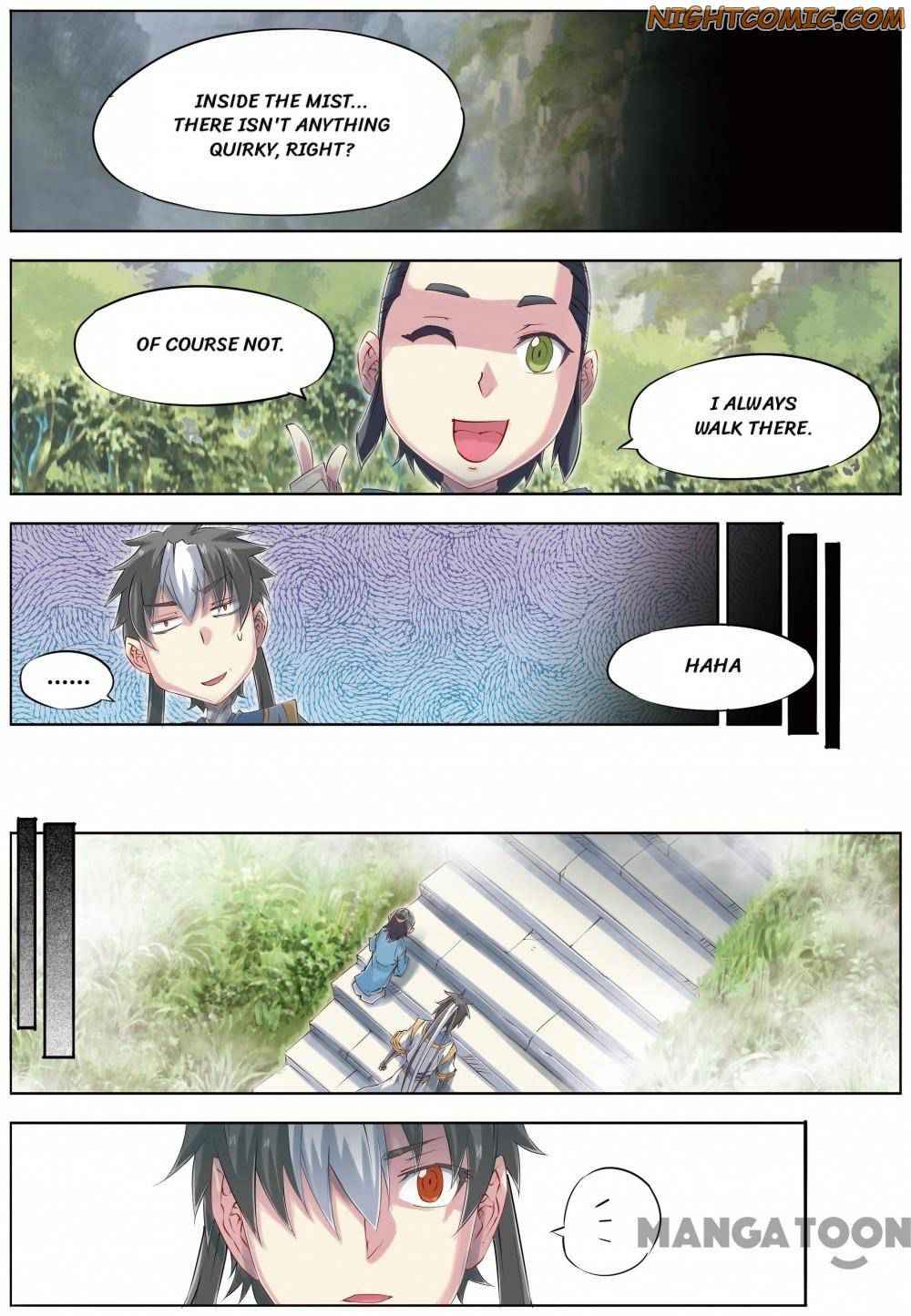 Jiang Ye Chapter 63 - Page 4