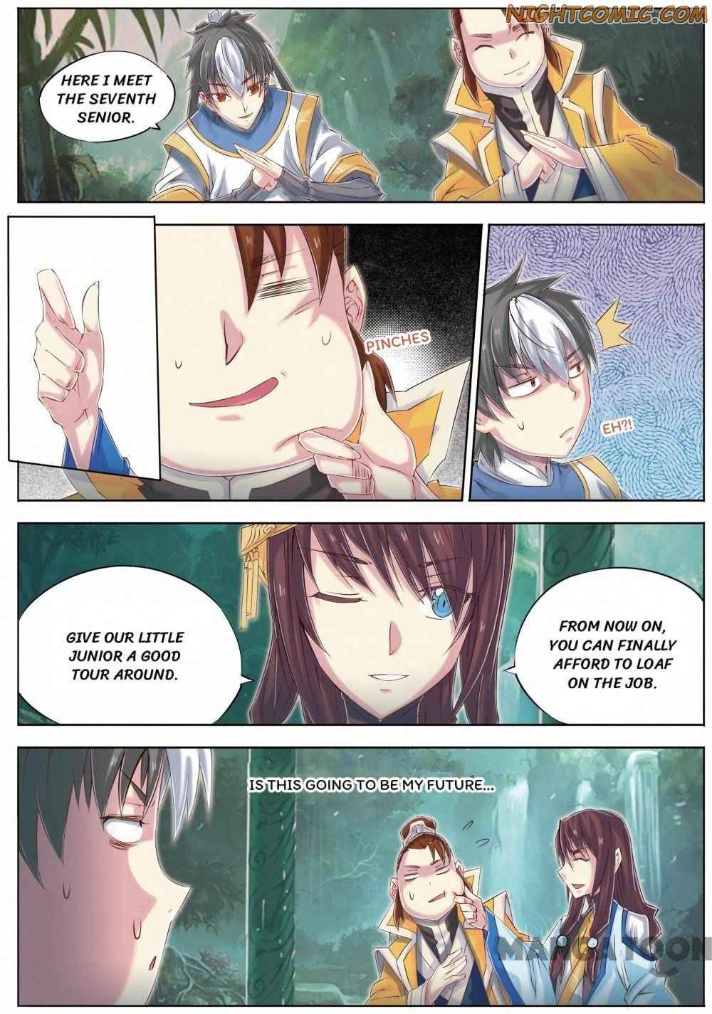 Jiang Ye Chapter 63 - Page 7