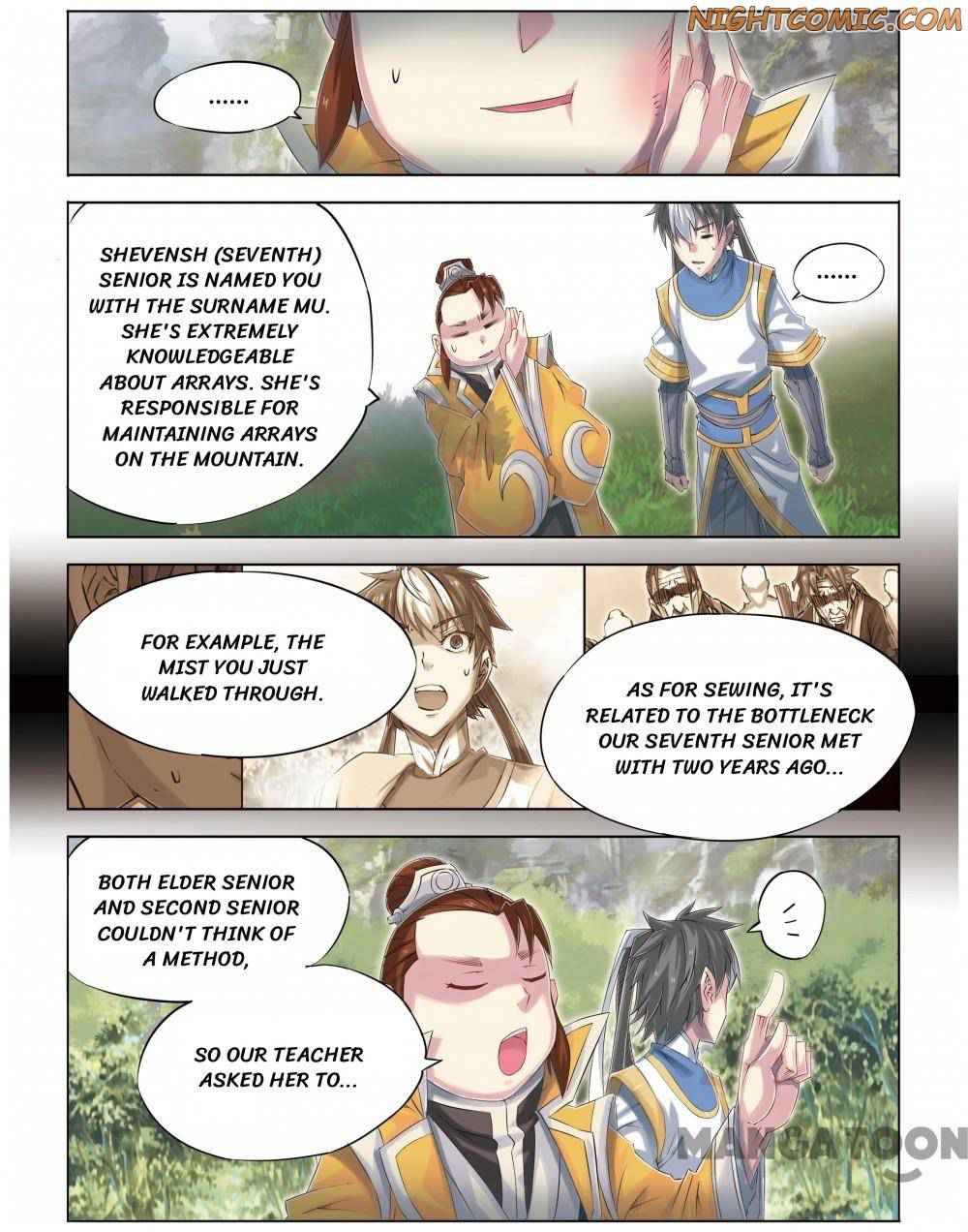 Jiang Ye Chapter 63 - Page 8